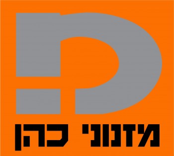 מזנוני כהן