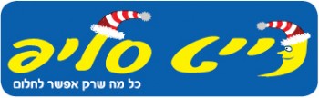 נייט סליפ