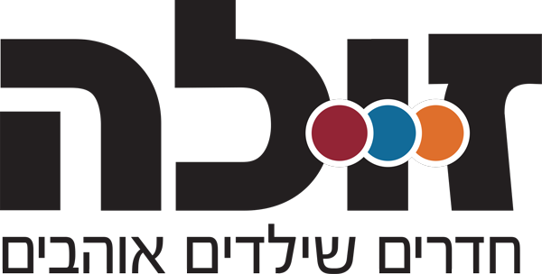 זולה